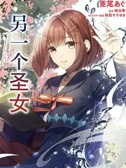 乘风破浪 丫丫影院高清